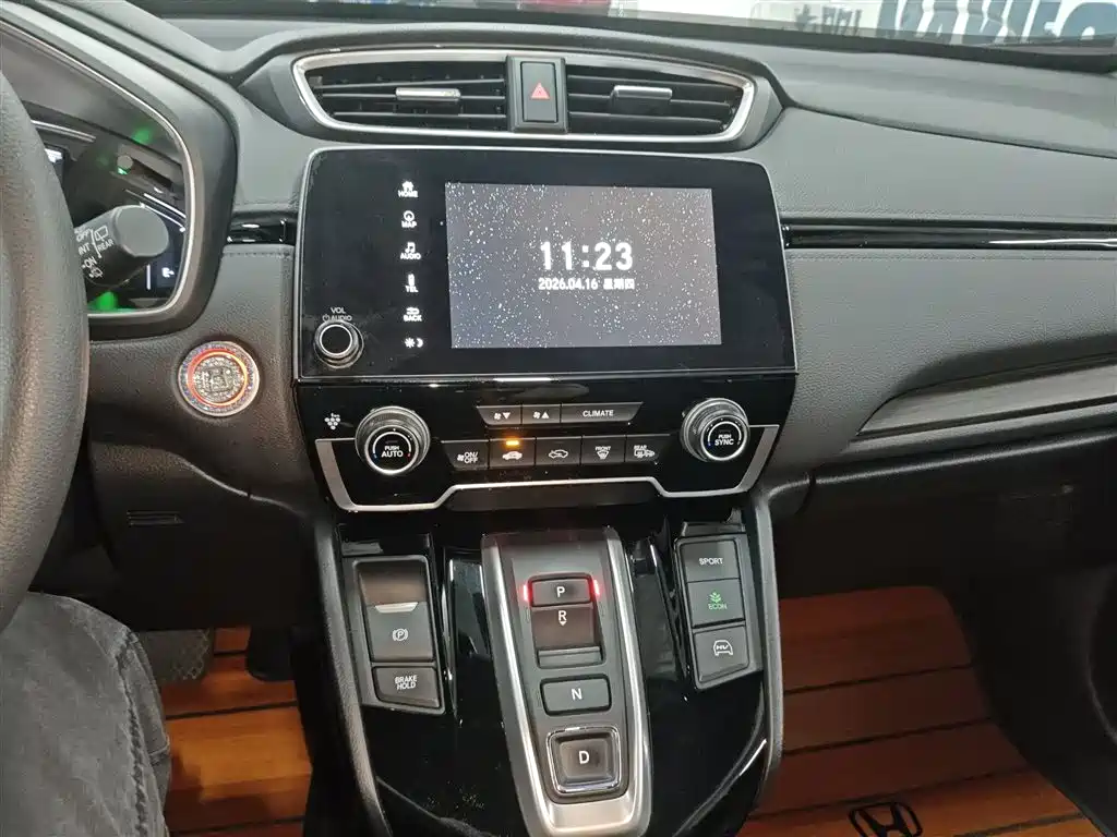 Honda Honda CR-V e:PHEV 2.0L Rui Zhi Edition 2022 - thumbnail 20