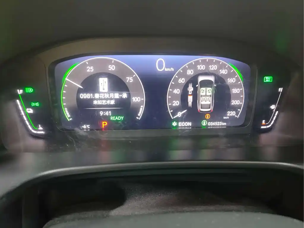 Honda Honda CR-V 2.0L e:HEV AWD Zhi Zun Edition 2023 - thumbnail 10