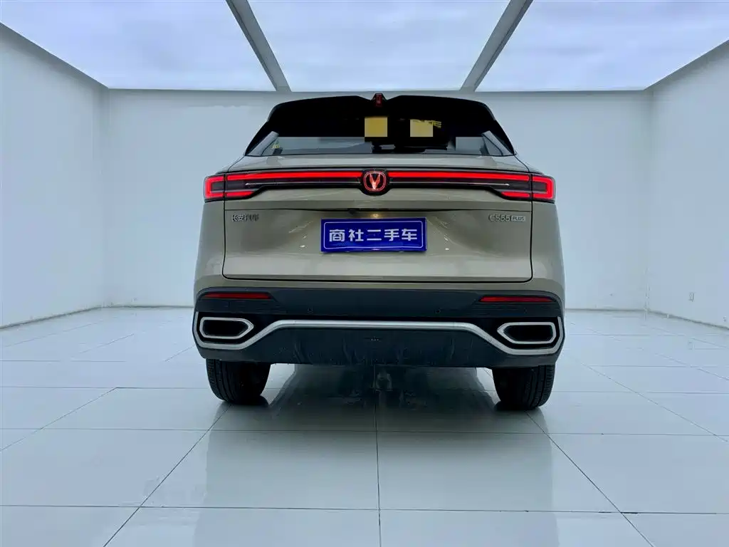 Changan Changan CS55PLUS 2026 4th Generation New Blue Whale 1.5T Tianshu Premium Edition 2025 - thumbnail 4