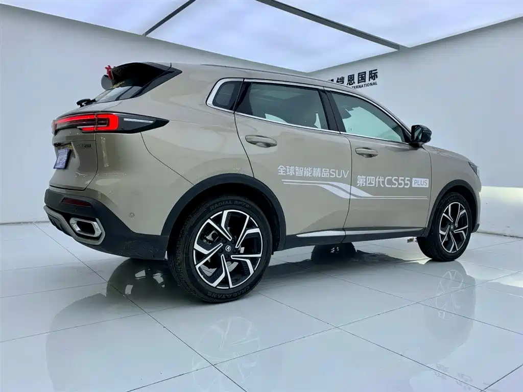 Changan Changan CS55PLUS 2026 4th Generation New Blue Whale 1.5T Tianshu Premium Edition 2025 - thumbnail 5