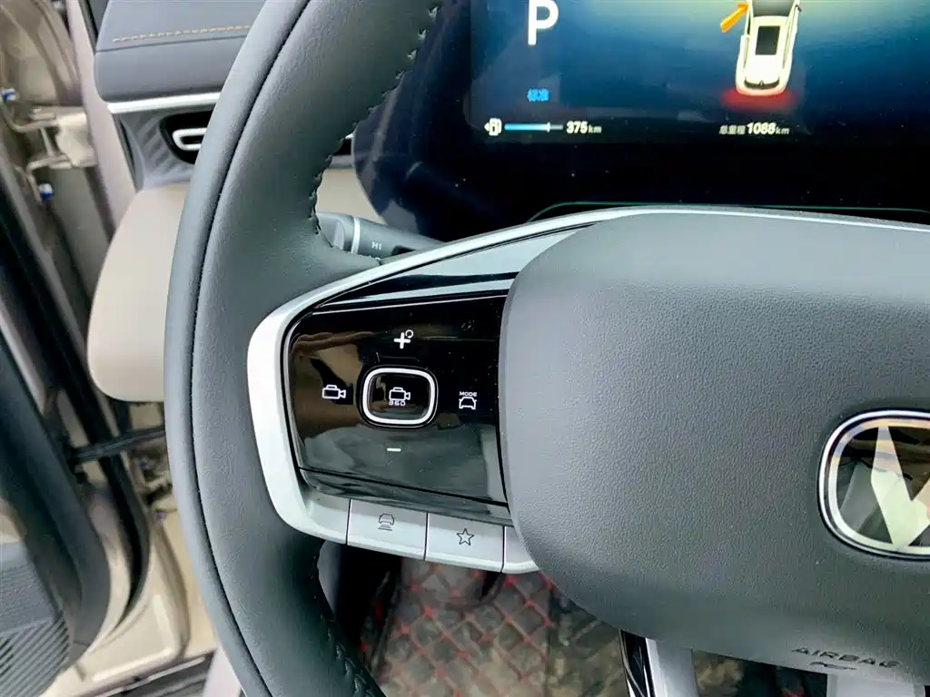 Changan Changan CS55PLUS 2026 4th Generation New Blue Whale 1.5T Tianshu Premium Edition 2025 - thumbnail 19