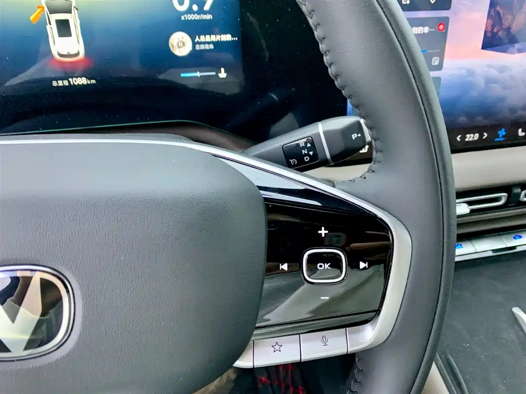 Changan Changan CS55PLUS 2026 4th Generation New Blue Whale 1.5T Tianshu Premium Edition 2025 - thumbnail 20