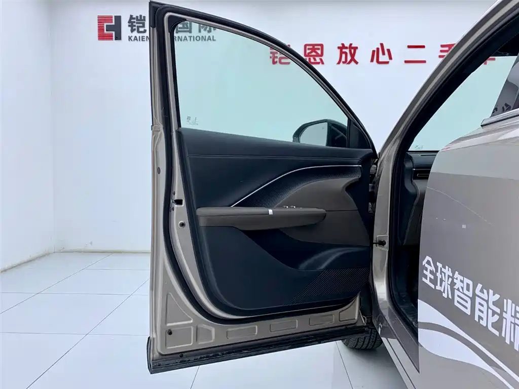 Changan Changan CS55PLUS 2026 4th Generation New Blue Whale 1.5T Tianshu Premium Edition 2025 - thumbnail 30