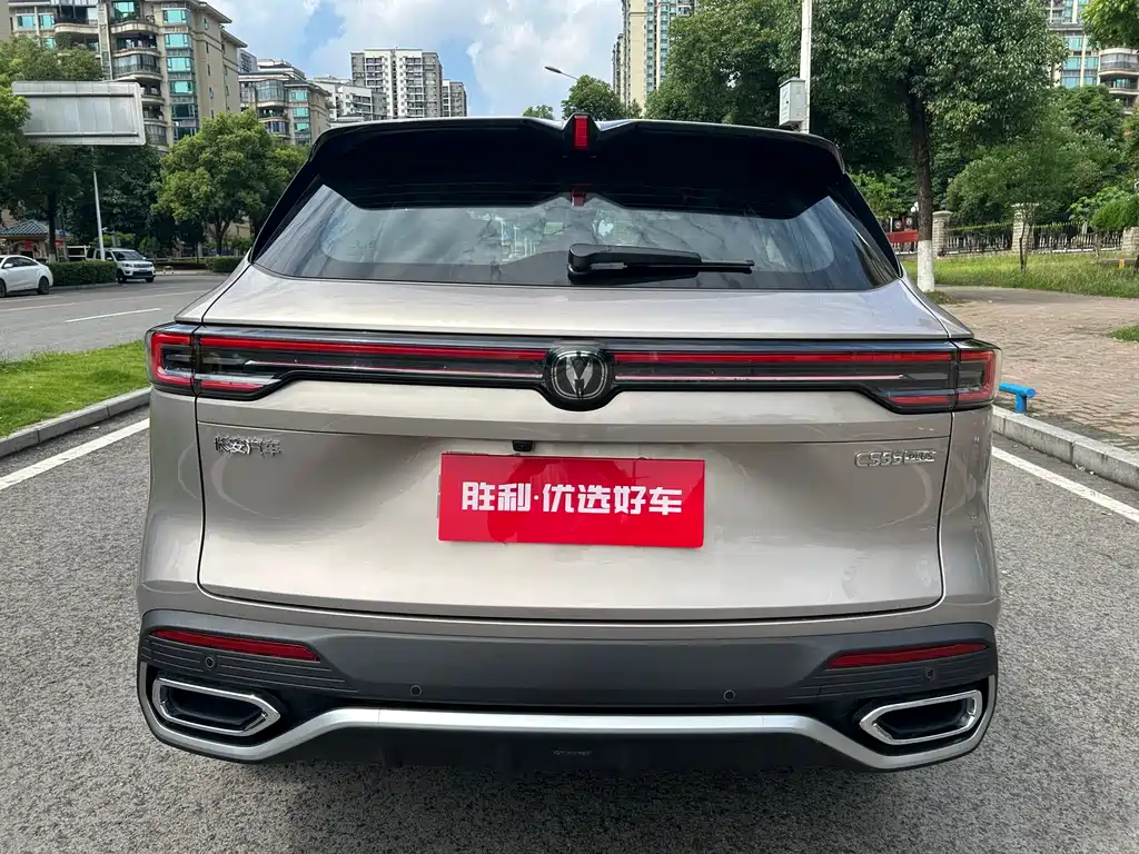Changan Changan CS55PLUS 2026 4th Generation New Blue Whale 1.5T Tianshu Prestige 2025 - thumbnail 6