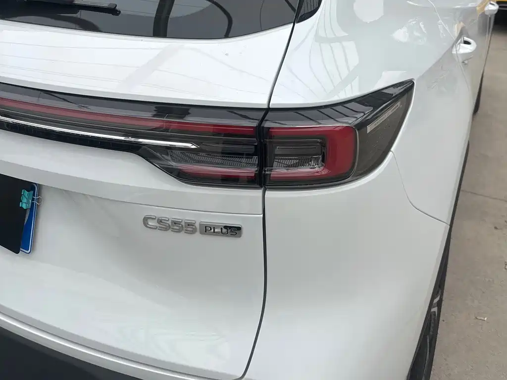 Changan Changan CS55PLUS 2026 4th Gen New Blue Whale 1.5T Tianshu Premium 2025 - thumbnail 5