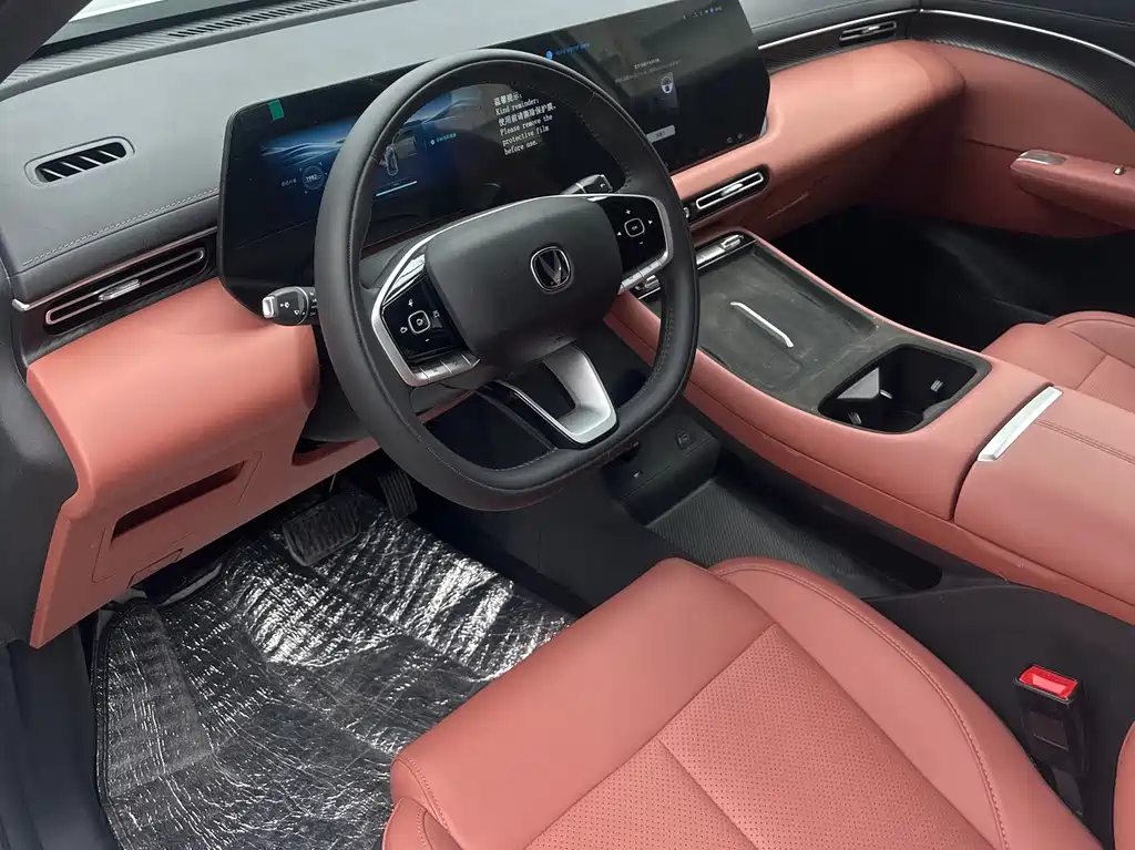 Changan Changan CS55PLUS 2026 4th Gen New Blue Whale 1.5T Tianshu Premium 2025 - thumbnail 10