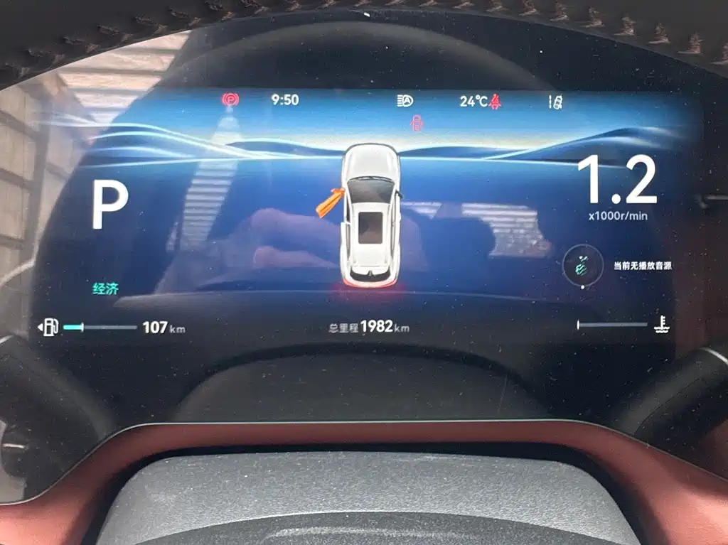 Changan Changan CS55PLUS 2026 4th Gen New Blue Whale 1.5T Tianshu Premium 2025 - thumbnail 12
