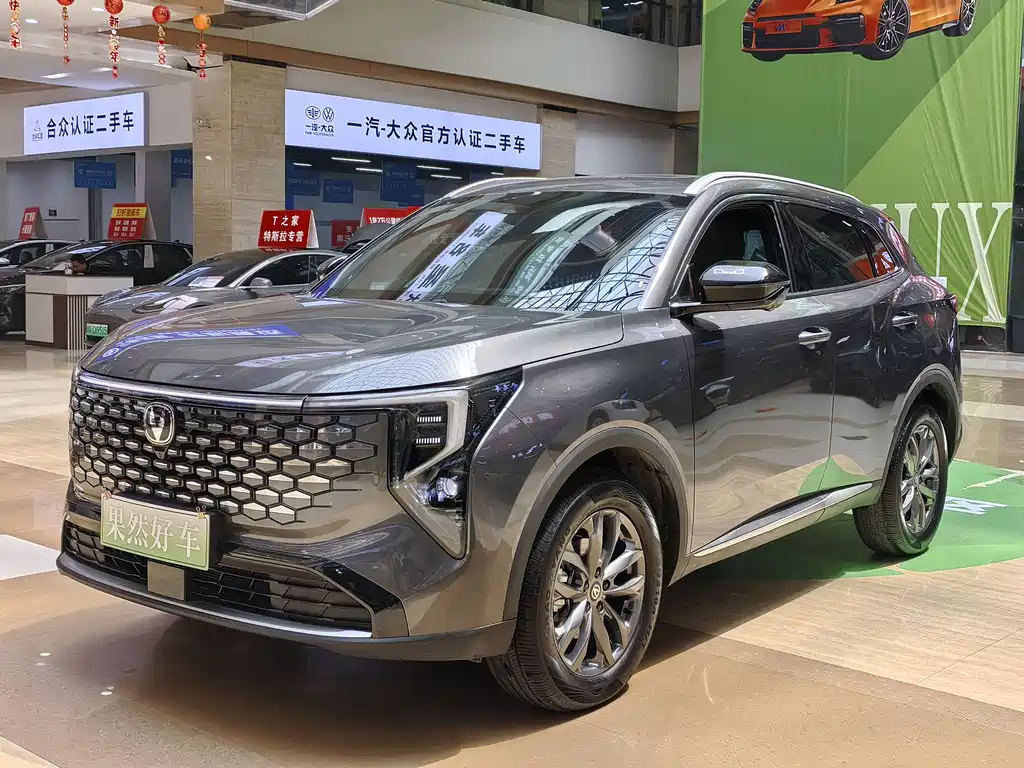 Changan Changan CS55PLUS 2026 4th Generation New Blue Whale 1.5T Leading Edition 2026