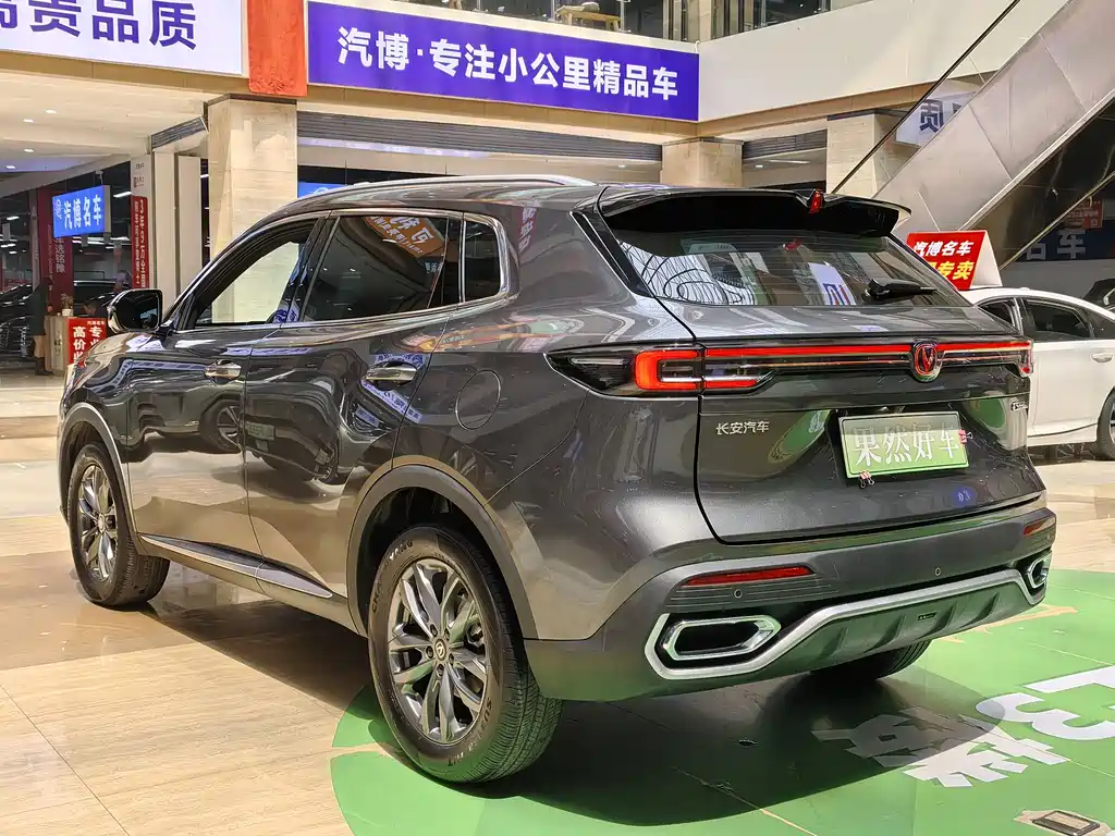 Changan Changan CS55PLUS 2026 4th Generation New Blue Whale 1.5T Leading Edition 2026 - thumbnail 5