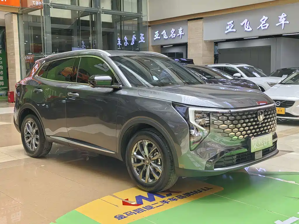 Changan Changan CS55PLUS 2026 4th Generation New Blue Whale 1.5T Leading Edition 2026 - thumbnail 6