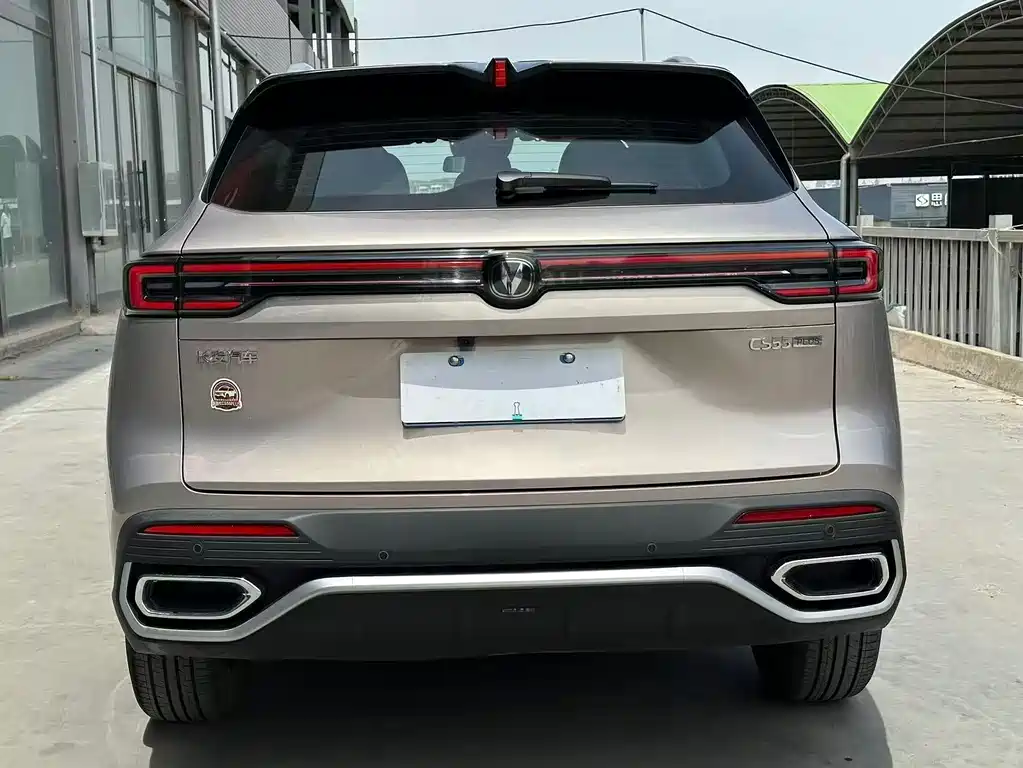 Changan Changan CS55PLUS 2026 4th Gen New Blue Whale 1.5T Tianshu Premium 2025 - thumbnail 5