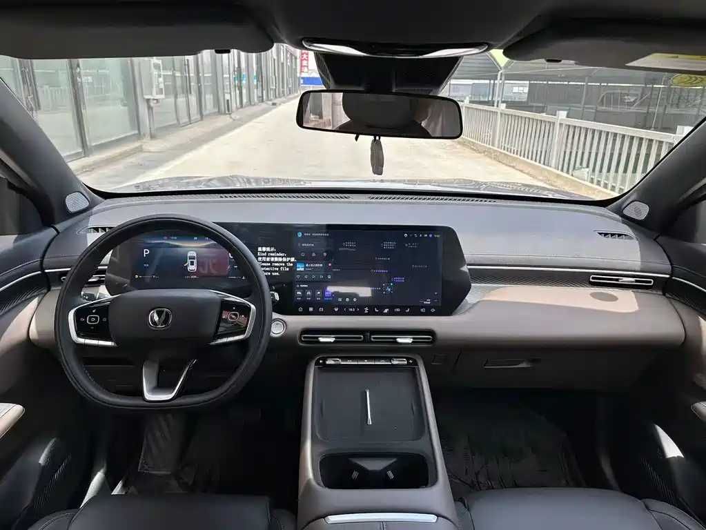 Changan Changan CS55PLUS 2026 4th Gen New Blue Whale 1.5T Tianshu Premium 2025 - thumbnail 8