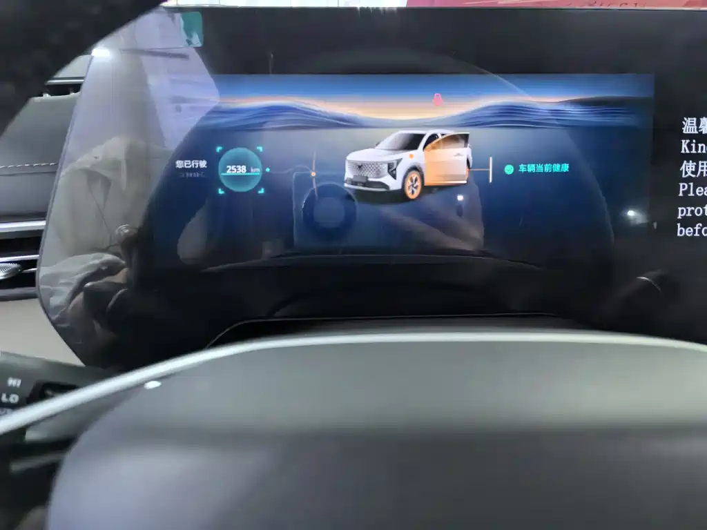 Changan Changan CS55PLUS 2026 4th Gen New Blue Whale 1.5T Tianshu Premium 2025 - thumbnail 10
