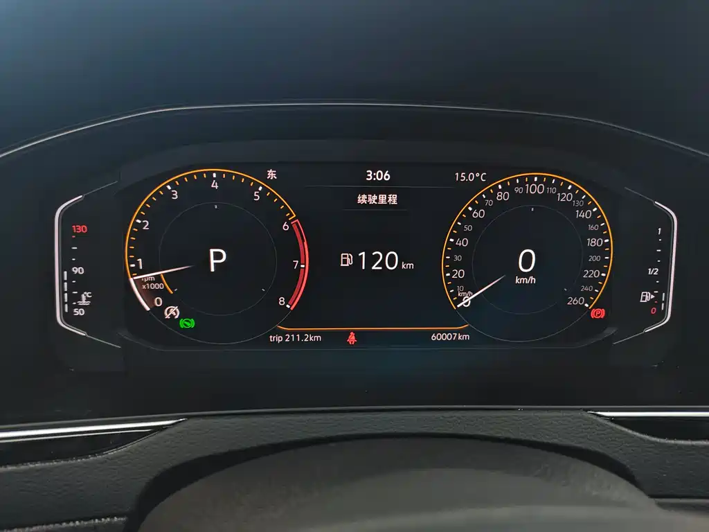 Volkswagen Magotan 2021 330TSI DSG 30th Anniversary Edition 2022 - thumbnail 5
