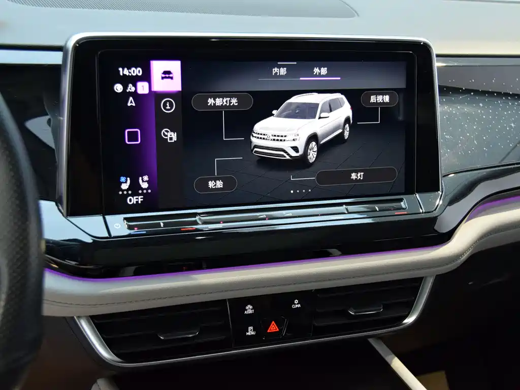 Volkswagen Volkswagen Teramont 2024 530 V6 AWD Prestige Luxury Edition 2023 - thumbnail 11