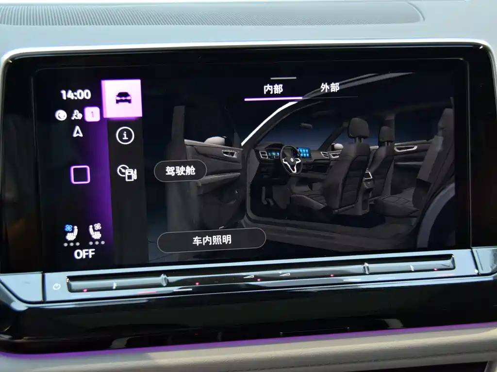 Volkswagen Volkswagen Teramont 2024 530 V6 AWD Prestige Luxury Edition 2023 - thumbnail 12
