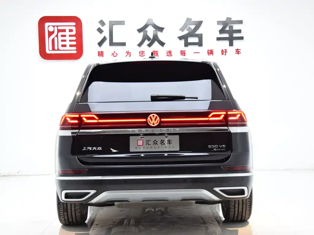 Volkswagen Volkswagen Teramont 2024 530 V6 AWD Prestige Luxury Edition 2023 - thumbnail 22