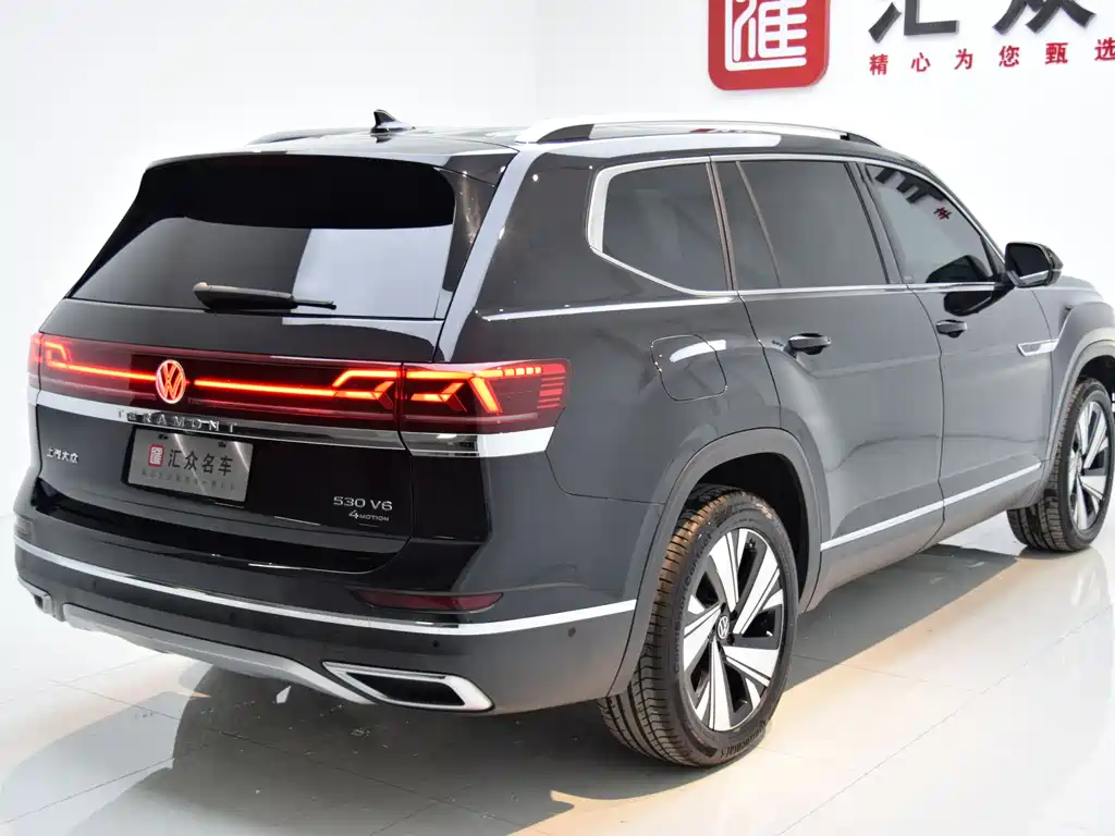 Volkswagen Volkswagen Teramont 2024 530 V6 AWD Prestige Luxury Edition 2023 - thumbnail 23