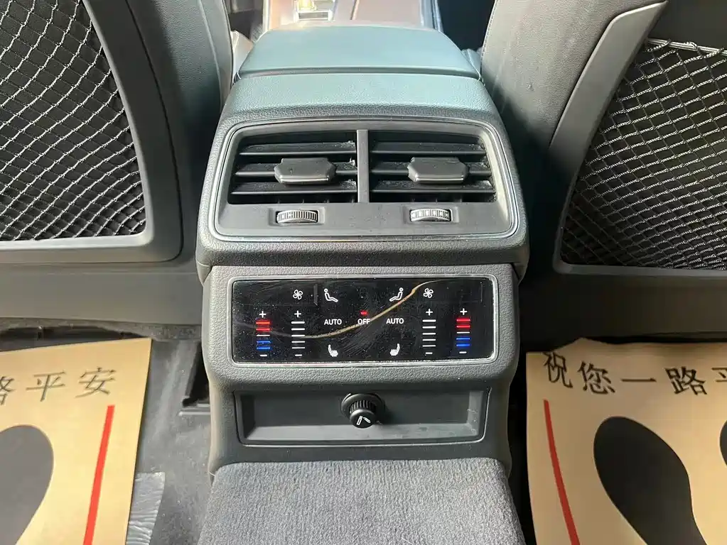 Audi Audi A6L 2020 55 TFSI quattro Prestige Dynamic Edition 2020 - thumbnail 12