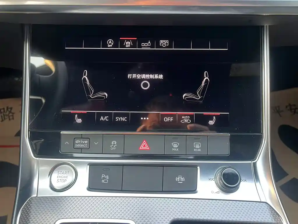 Audi Audi A6L 2020 55 TFSI quattro Prestige Dynamic Edition 2020 - thumbnail 20