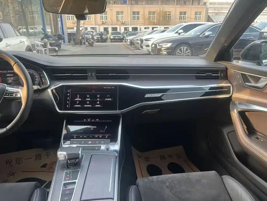 Audi Audi A6L 2020 55 TFSI quattro Prestige Dynamic Edition 2020 - thumbnail 23