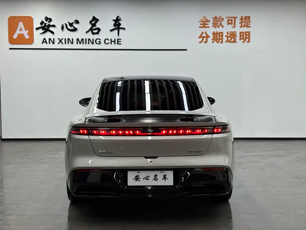 Dongfeng eπ eπ 007 2025 Pure Electric 565 AWD Max Pilot Edition 2025 - thumbnail 4