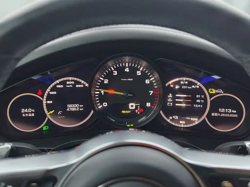 Porsche 2021 Porsche Cayenne E-Hybrid 2.0T 2021 - thumbnail 13