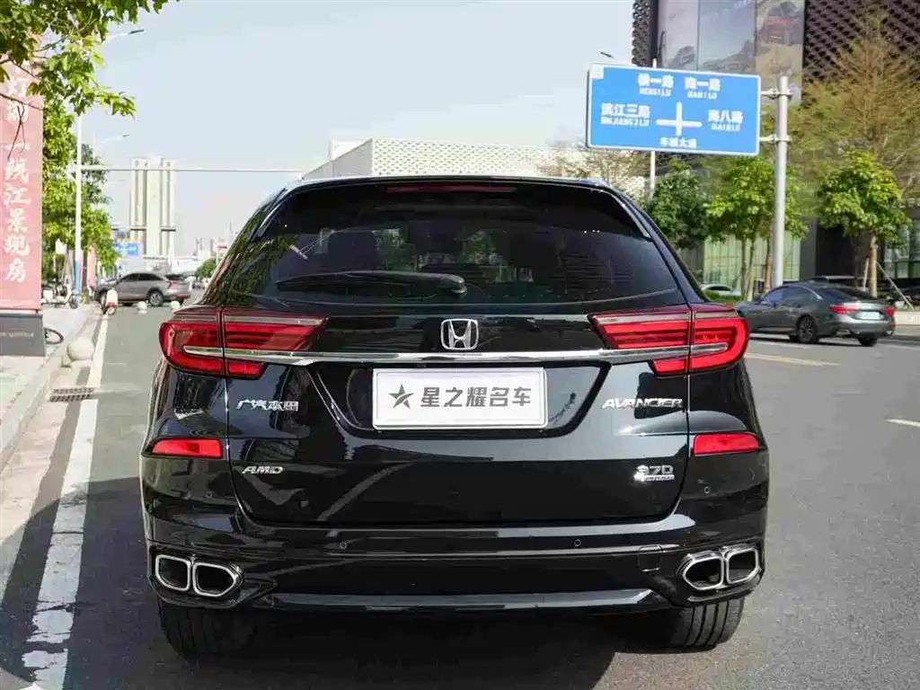 Honda Honda Avancier 2020 370TURBO AWD Premium Edition 2023 - thumbnail 4