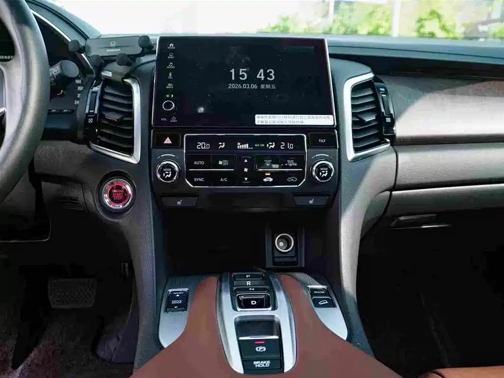 Honda Honda Avancier 2020 370TURBO AWD Premium Edition 2023 - thumbnail 24