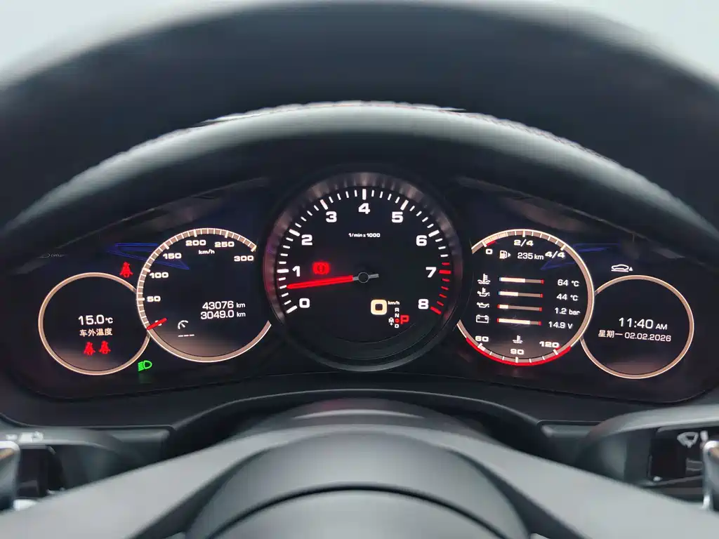 Porsche 2021 Porsche Panamera 4 Executive LWB 2.9T 2021 - thumbnail 12