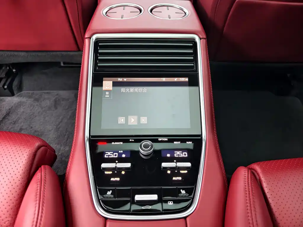 Porsche 2021 Porsche Panamera 4 Executive LWB 2.9T 2021 - thumbnail 18