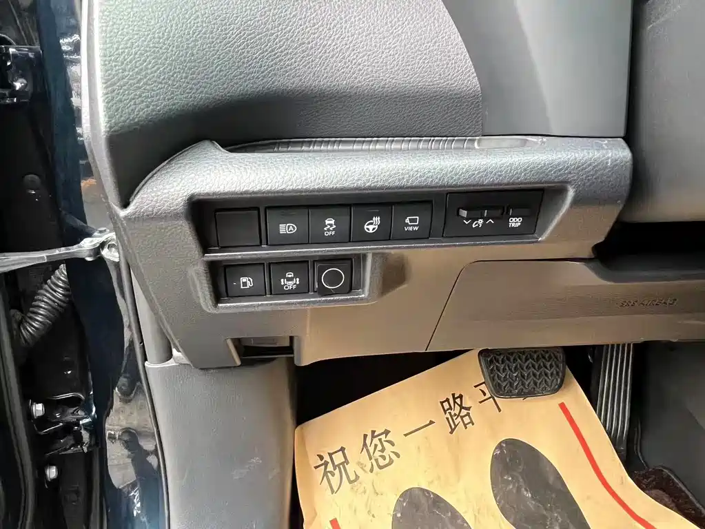 Toyota Toyota Granvia 2022 2.5L Hybrid Flagship Edition 2023 - thumbnail 13