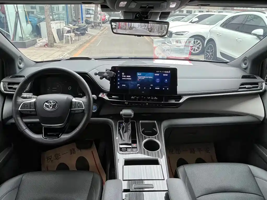 Toyota Toyota Granvia 2022 2.5L Hybrid Flagship Edition 2023 - thumbnail 18