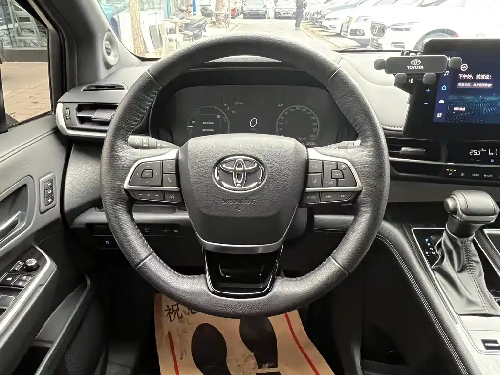 Toyota Toyota Granvia 2022 2.5L Hybrid Flagship Edition 2023 - thumbnail 19