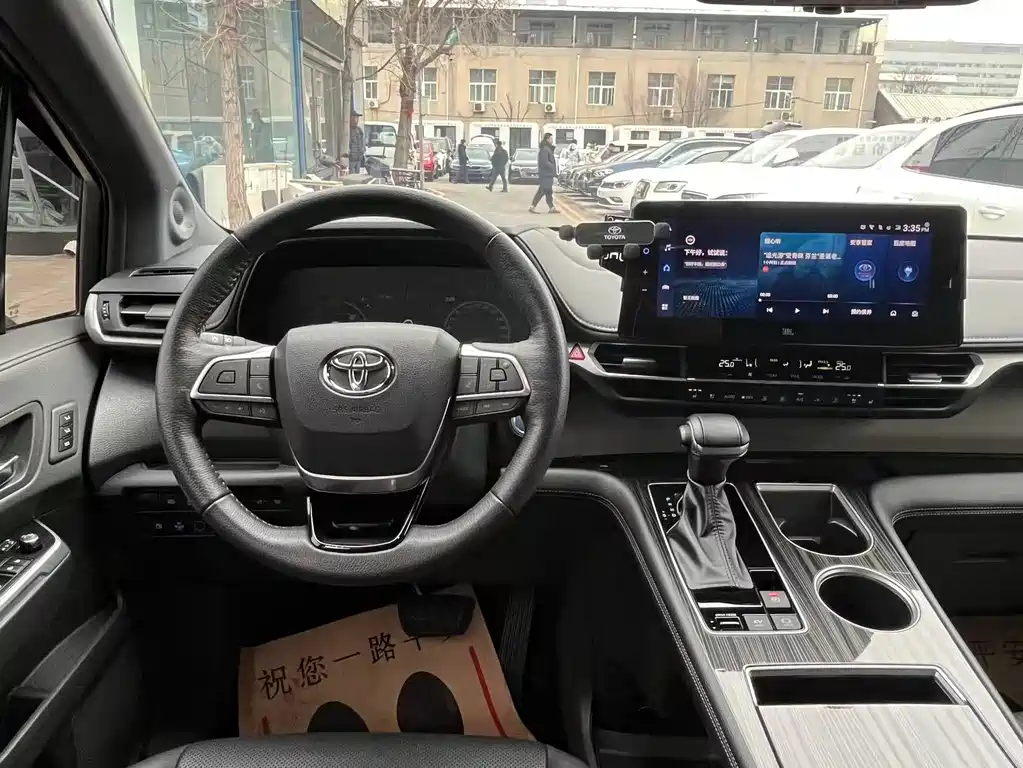 Toyota Toyota Granvia 2022 2.5L Hybrid Flagship Edition 2023 - thumbnail 22