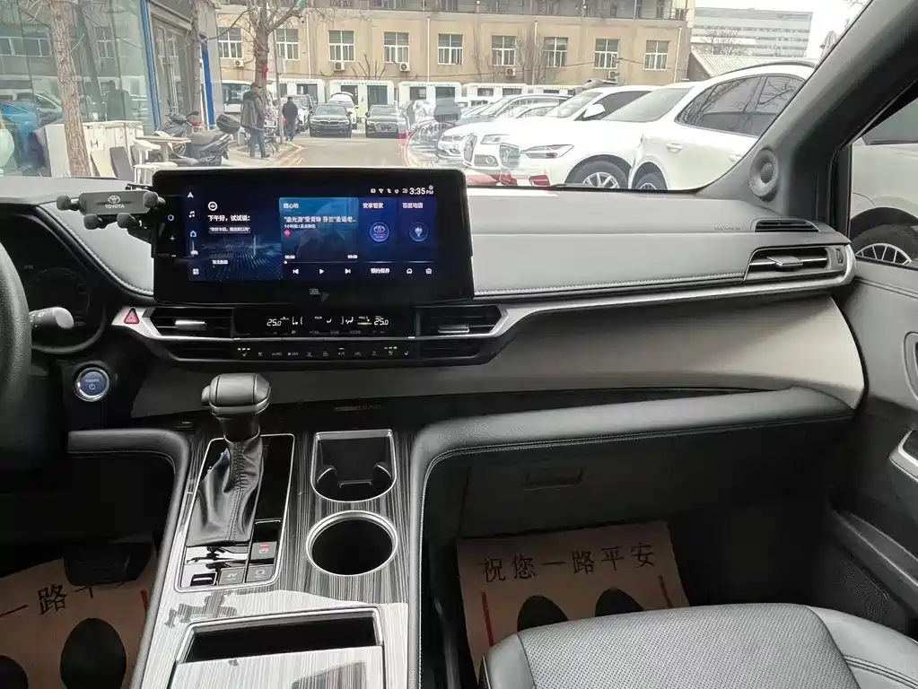 Toyota Toyota Granvia 2022 2.5L Hybrid Flagship Edition 2023 - thumbnail 23