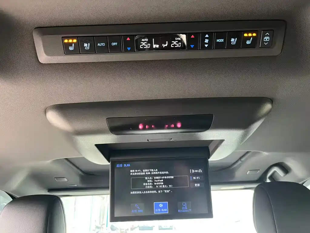 Toyota Toyota Granvia 2022 2.5L Hybrid Flagship Edition 2023 - thumbnail 27