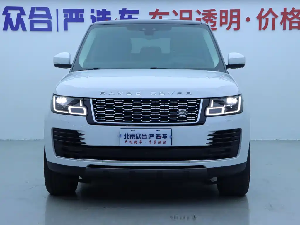 Land Rover Range Rover 2021 3.0 L6 Heritage Edition 2021 - thumbnail 3