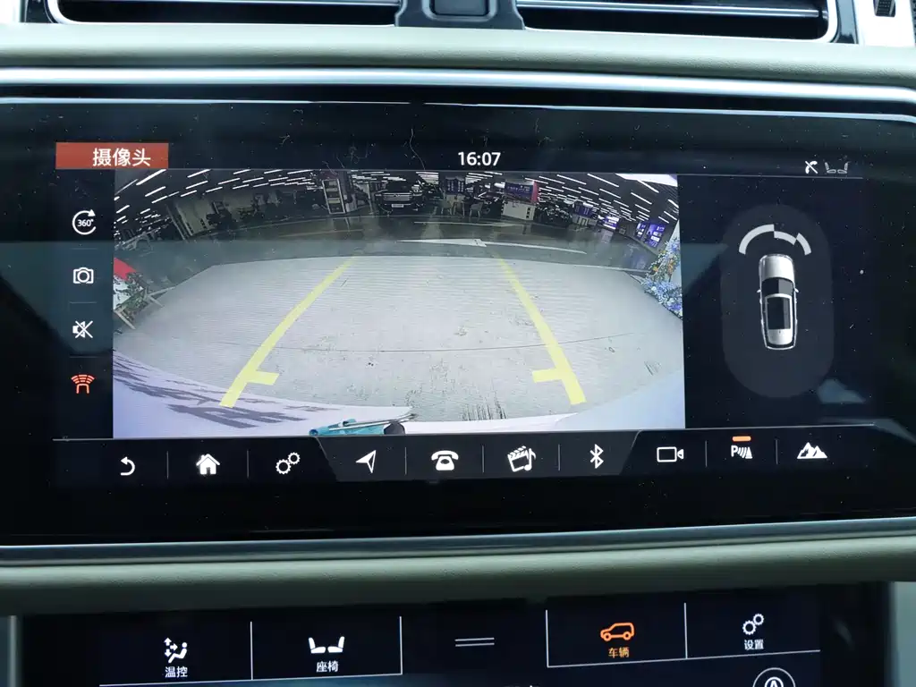 Land Rover Range Rover 2021 3.0 L6 Heritage Edition 2021 - thumbnail 18