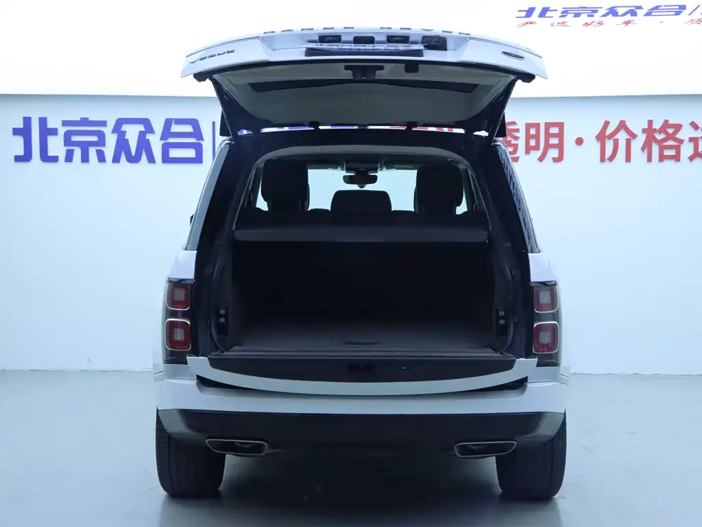 Land Rover Range Rover 2021 3.0 L6 Heritage Edition 2021 - thumbnail 22