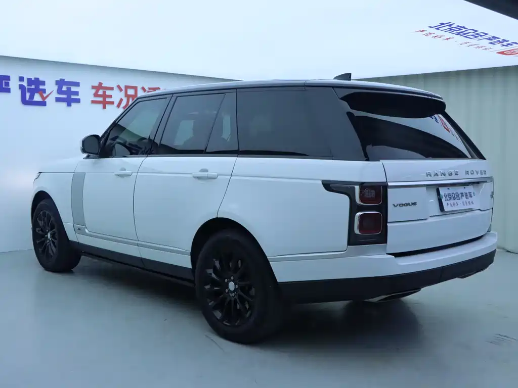 Land Rover Range Rover 2021 3.0 L6 Heritage Edition 2021 - thumbnail 24