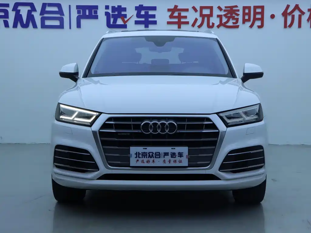 Audi Audi Q5L 2018 40 TFSI Fashion Edition China V 2019 - thumbnail 3