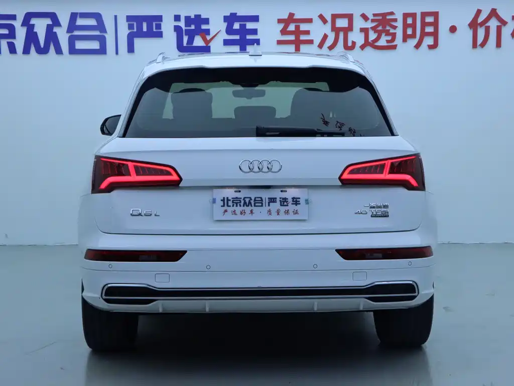 Audi Audi Q5L 2018 40 TFSI Fashion Edition China V 2019 - thumbnail 23