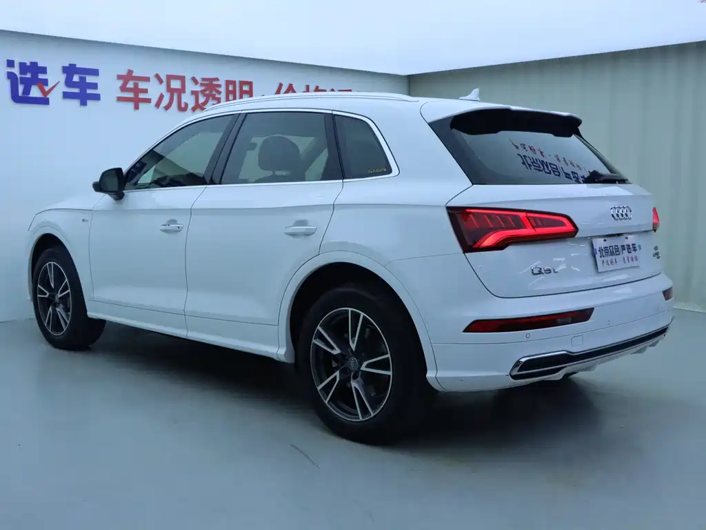 Audi Audi Q5L 2018 40 TFSI Fashion Edition China V 2019 - thumbnail 24