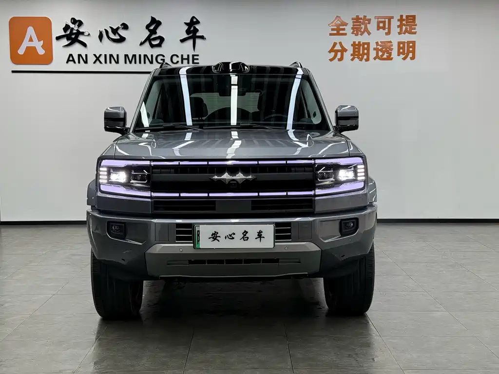 Fang Cheng Bao Bao 5 2025 Yunian Laser Qiankun Intelligent Driving Edition 2026 - thumbnail 2