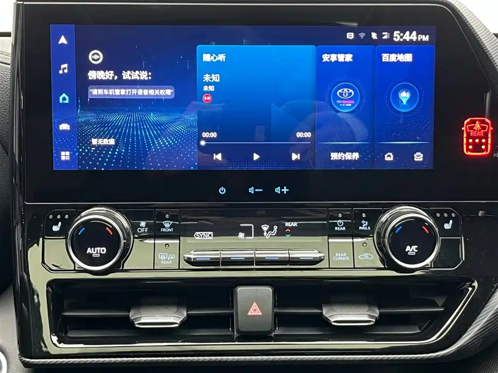 Toyota Toyota Crown Kluger 2022 2.5L HEV AWD Premium Edition 2022 - thumbnail 24