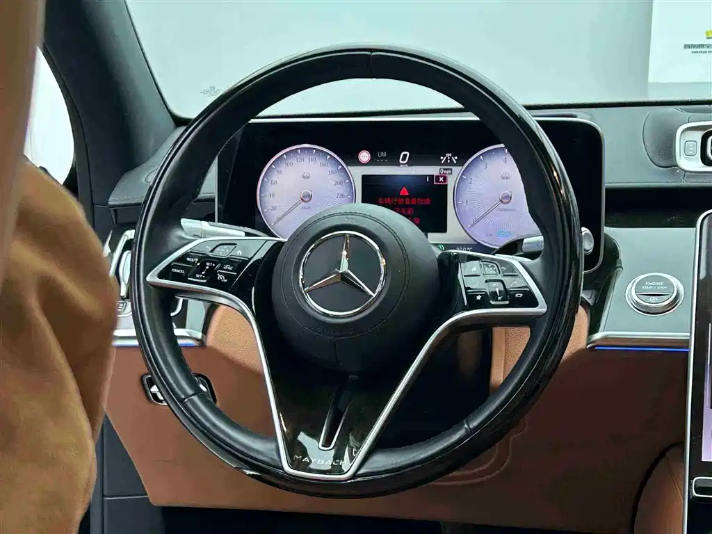 Mercedes-Benz Maybach S-Class 2021 S 480 4MATIC 2021 - thumbnail 14