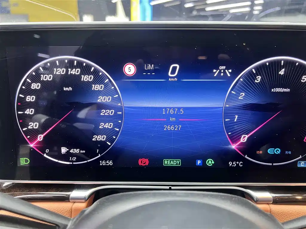 Mercedes-Benz Maybach S-Class 2021 S 480 4MATIC 2021 - thumbnail 15