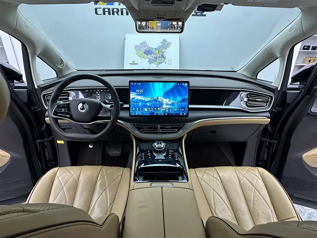 Denza Denza D9 2024 DM-i 980 AWD Flagship 2024 - thumbnail 9