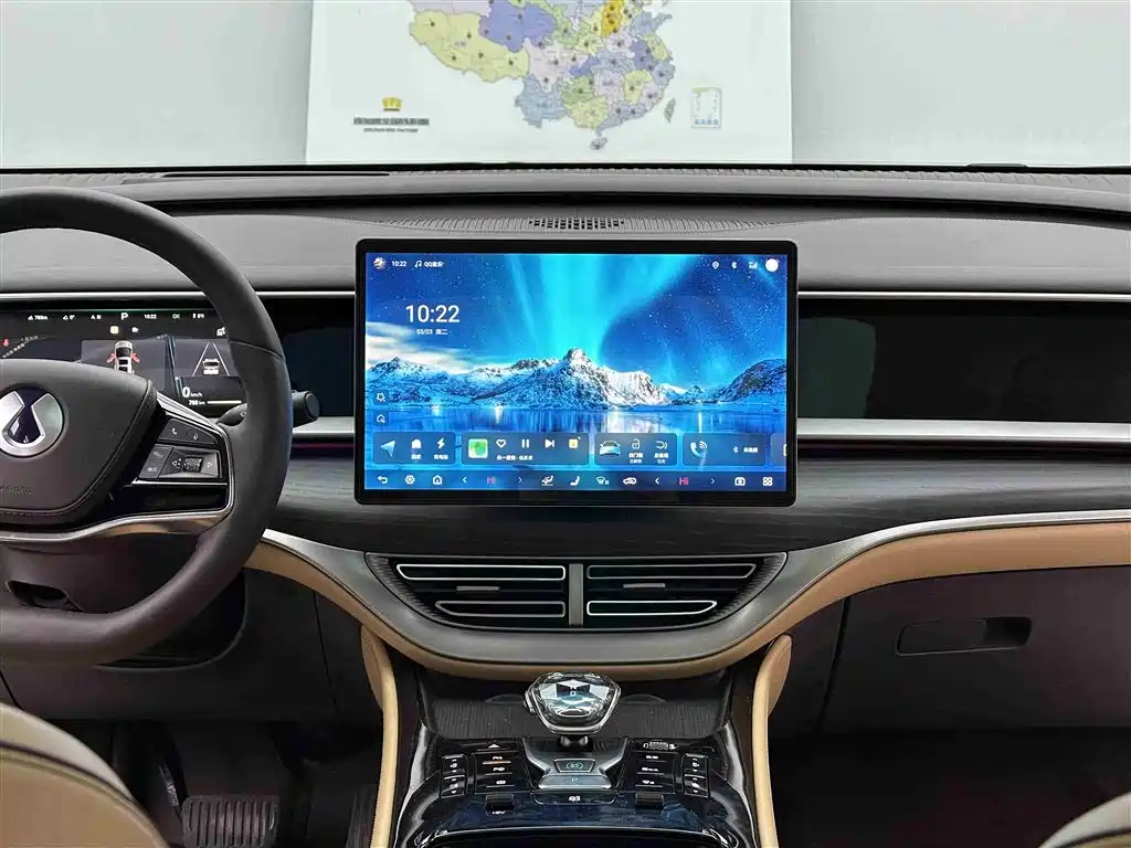 Denza Denza D9 2024 DM-i 980 AWD Flagship 2024 - thumbnail 10